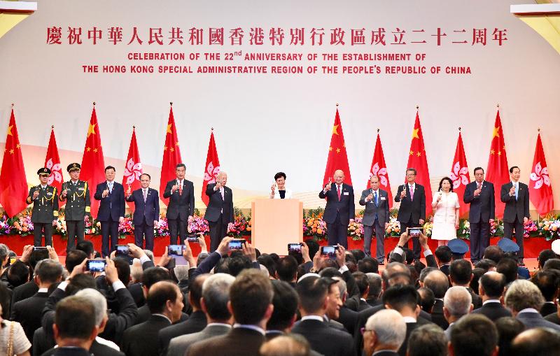 The Chief Executive, Mrs Carrie Lam, together with Principal Officials and guests, attended the reception for the 22nd anniversary of the establishment of the Hong Kong Special Administrative Region at the Hong Kong Convention and Exhibition Centre this morning (July 1). Photo shows (from left) the Political Commissar of the Chinese People's Liberation Army Hong Kong Garrison, Mr Cai Yongzhong; the Commander-in-chief of the Chinese People's Liberation Army Hong Kong Garrison, Mr Chen Daoxiang; the Commissioner of the Ministry of Foreign Affairs of the People's Republic of China in the Hong Kong Special Administrative Region (HKSAR), Mr Xie Feng; the Director of the Liaison Office of the Central People's Government in the HKSAR, Mr Wang Zhimin; Vice-Chairman of the National Committee of the Chinese People's Political Consultative Conference (CPPCC) Mr C Y Leung; Vice-Chairman of the National Committee of the CPPCC Mr Tung Chee Hwa; Mrs Lam; the Chief Justice of the Court of Final Appeal, Mr Geoffrey Ma Tao-li; the Chief Secretary for Administration, Mr Matthew Cheung Kin-chung; the Financial Secretary, Mr Paul Chan; the Secretary for Justice, Ms Teresa Cheng, SC; the President of the Legislative Council, Mr Andrew Leung; and the Convenor of the Non-official Members of the Executive Council, Mr Bernard Chan, proposing a toast.