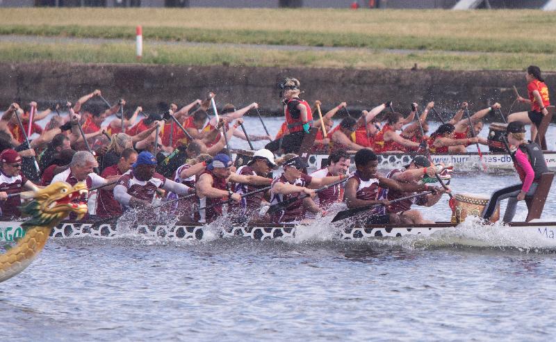The London Hong Kong Dragon Boat Festival 2019 was held on June 30 (London time) in London's Docklands. Fifty-six dragon boat teams took part in a full day of racing.