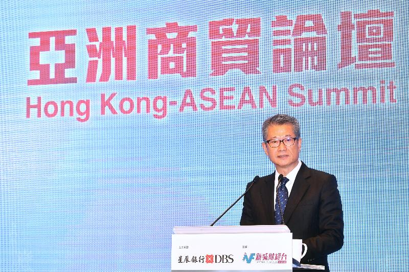 財政司司長陳茂波今日（七月八日）在2019亞洲商貿論壇午餐會致辭。