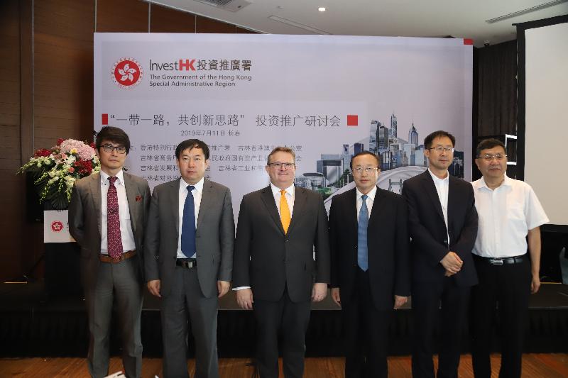 Invest Hong Kong (InvestHK) hosted a seminar in Changchun, Jilin Province, today (July 11). From left: the Head of Transport and Industrial, InvestHK, Mr Benjamin Wong; the Deputy Director of the Department of Commerce of Jilin Province, Mr Liu Naijun; the Director-General of Investment Promotion, InvestHK, Mr Stephen Phillips; the Deputy Director of the Jilin Province Development and Reform Commission, Mr Chen Yunwu; the Deputy Director of the Hong Kong and Macao Affairs Office of Jilin Province, Mr Zhang Yuduo; and the Chairman of the Jilin Foreign Investment Cooperation Association, Mr Wang Xin.