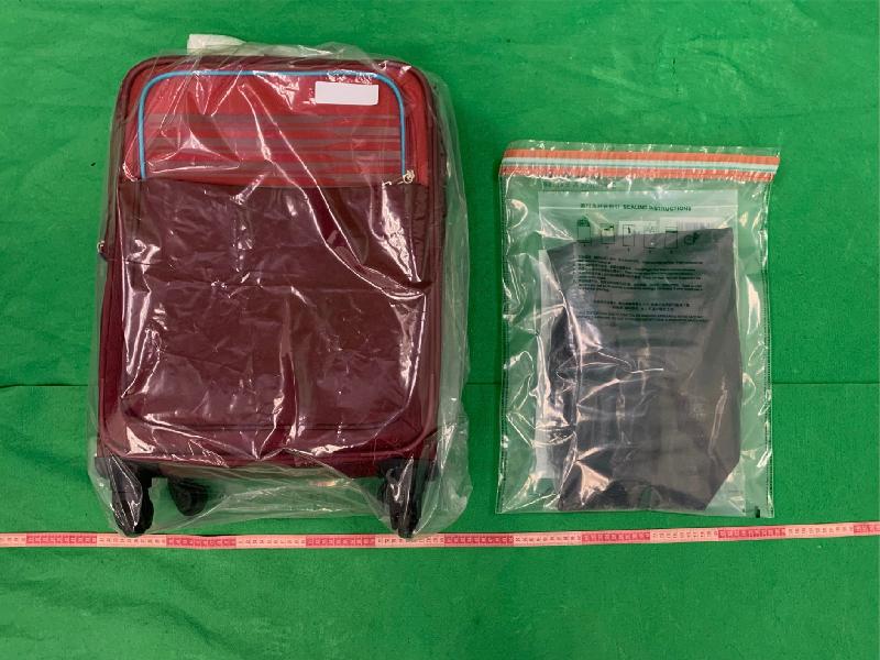 Hong Kong Customs seized about 2.1 kilograms of suspected cocaine with an estimated market value of about $2.3 million at Hong Kong International Airport on July 12.