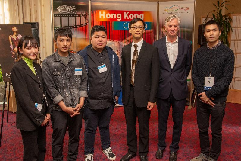 The Director of the Hong Kong Economic and Trade Office in San Francisco, Mr Ivanhoe Chang (third right); the Interim Co-Executive Director of SFFILM, Mr David Winton (second right); Hong Kong film directors Jun Li (first right) and Lee Cheuk-pan (third left); and "G Affairs" cast members Hanna Chan (first left) and Kyle Li (second left) at the ninth annual Hong Kong Cinema opening night reception in San Francisco on July 12 (San Francisco time).
