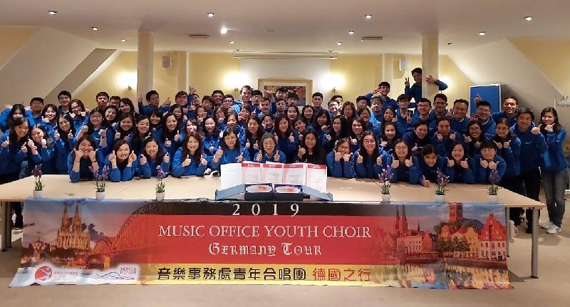 The Music Office Youth Choir of the Leisure and Cultural Services Department has won three gold awards in the 11th International Johannes Brahms Choir Festival and Competition held in Germany from July 3 to 7. The Choir was also named champion in the Youth Mixed Voices and the Equal Voices (Female Choirs) categories. 