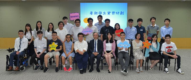 The Secretary for the Civil Service, Mr Joshua Law (front row, centre), today (July 17) met post-secondary students with disabilities participating in a government summer internship scheme to learn about their internship experience at a tea gathering at the Central Government Offices.