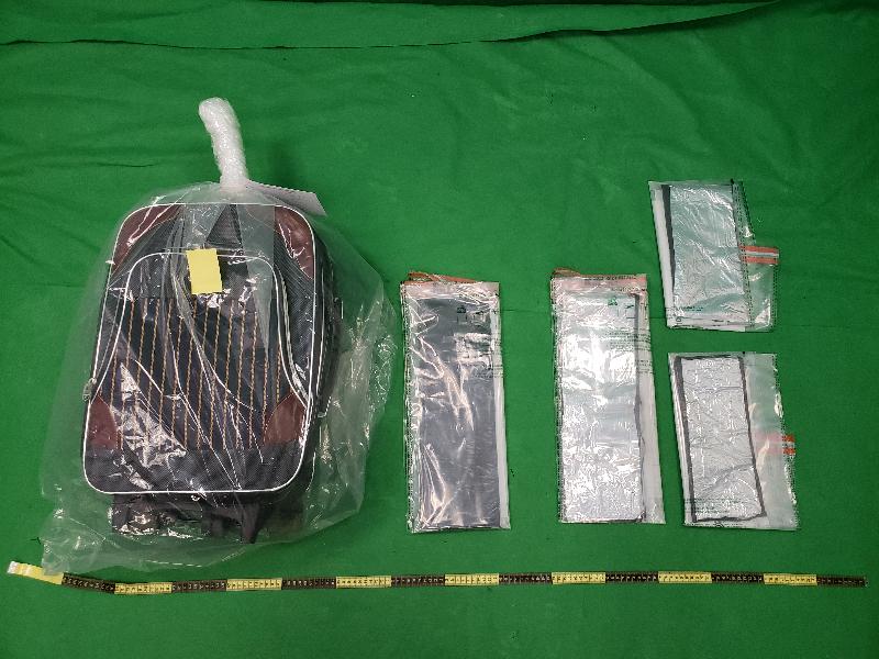 Hong Kong Customs yesterday (July 16) seized about 1.6 kilograms of suspected cocaine with an estimated market value of about $1.7 million at Hong Kong International Airport.