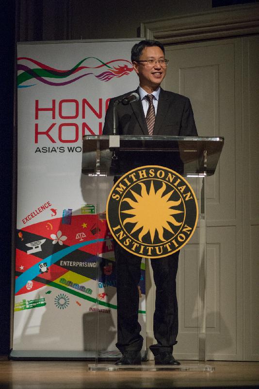 The Commissioner for Economic and Trade Affairs, USA, Mr Eddie Mak, spoke at the premiere event of the 24th annual "Made in Hong Kong" film festival yesterday evening (July 18, Washington time). The film festival is co-organised by the Hong Kong Economic and Trade Office,Washington  DC and the Freer Gallery of Art of the Smithsonian Institution.