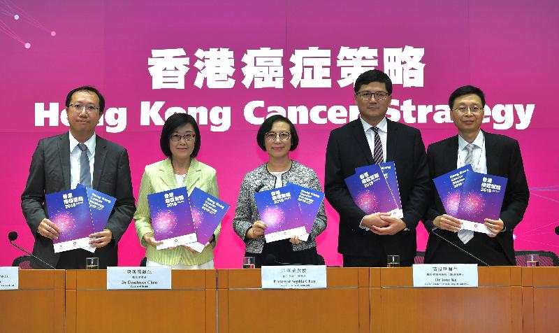 The Secretary for Food and Health, Professor Sophia Chan (centre); the Director of Health, Dr Constance Chan (second left); the Director (Cluster Services) of the Hospital Authority, Dr Tony Ko (second right); the Chief Scientific Reviewer of the Research Office of the Food and Health Bureau, Dr Edmond Ma (first left); and the Director of the Hong Kong Cancer Registry, Dr Wong Kam-hung (first right), unveil the Hong Kong Cancer Strategy today (July 26).
