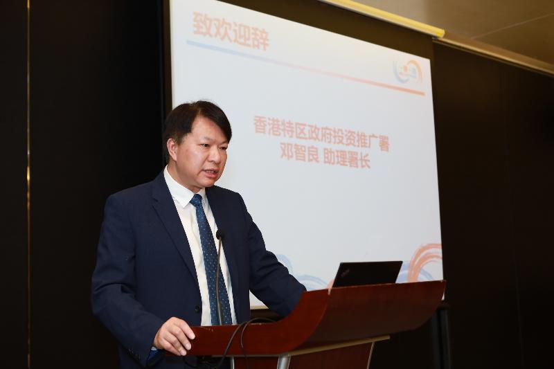 The Associate Director-General of Investment Promotion, Mr Vincent Tang, speaks at a seminar in Kunming, Yunnan province, today (July 31), updating local enterprises on Hong Kong's unique business environment and financing channel advantages, encouraging them to expand their business globally via Hong Kong. 

