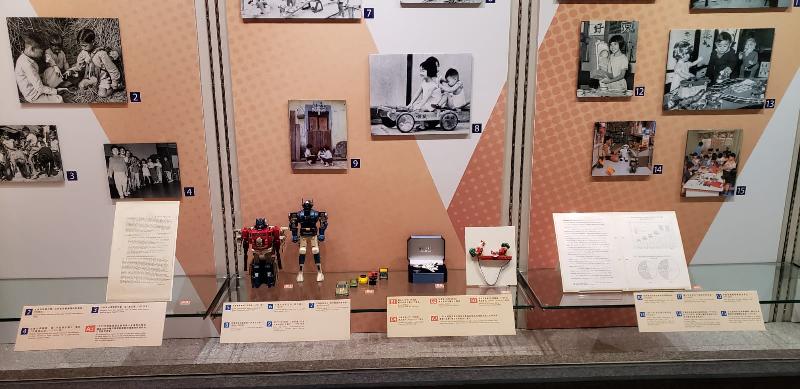 The Public Records Office of the Government Records Service will hold the "Pleasure and Leisure: A Glimpse of Children's Pastimes in Hong Kong" roving exhibition at the Kowloon Public Library from August 2 to 30. Photo shows precious toy collections on loan from members of the public.