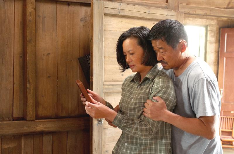 Jointly presented by the Leisure and Cultural Services Department and the South China Film Industry Workers Union, "Chinese Film Panorama 2019" will be held from September 3 to October 13, and will present 18 movies recently produced by the Mainland. Photo shows a film still of "So Long, My Son" (2019).