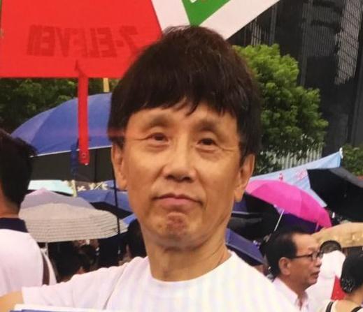 61-year-old missing man Yu Pui-kwok is about 1.72 metres tall, 64 kilograms in weight and of medium build. He has a long face with yellow complexion and short black hair. He was last seen wearing a white vest, blue trousers and brown hiking shoes.