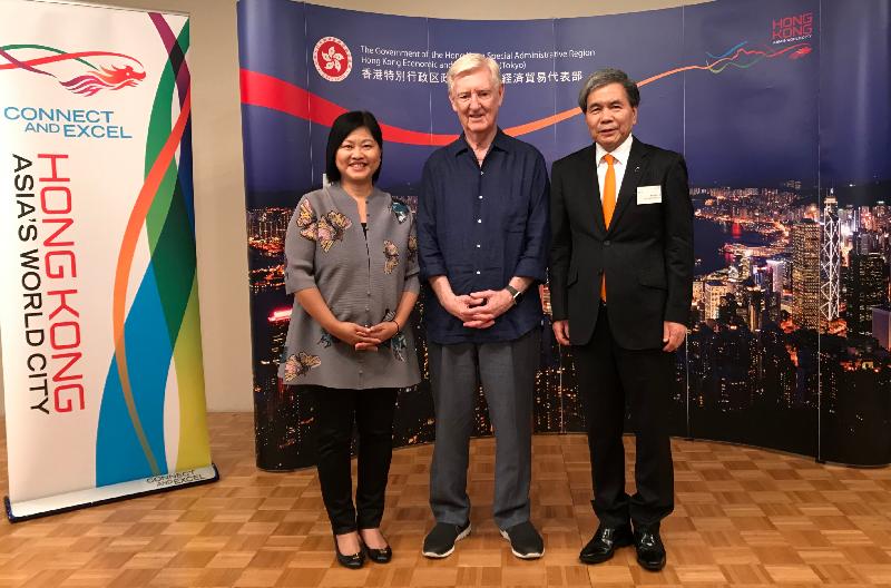 The Principal Hong Kong Economic and Trade Representative (Tokyo), Ms Shirley Yung (left), is pictured with the Asian Youth Orchestra’s Artistic Director and Conductor, Mr Richard Pontzious (centre), and the Governor of Kumamoto Prefecture, Ikuo Kabashima (right), before a concert at the Kumamoto Prefectural Theater in Kumamoto, Japan, today (August 27).