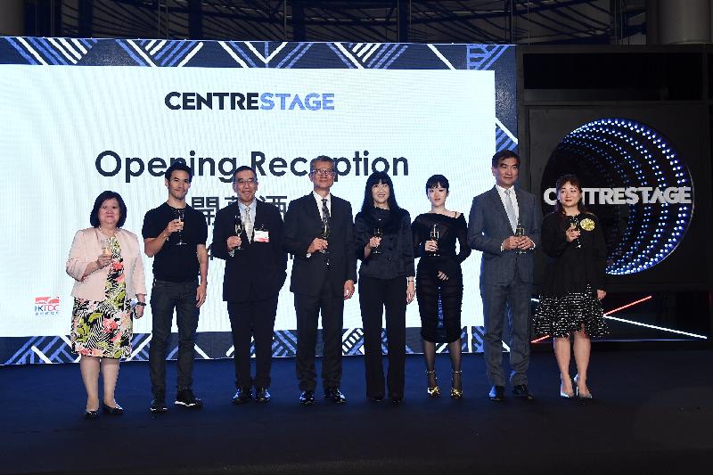 The Financial Secretary, Mr Paul Chan, attended the opening reception of Centrestage Elites 2019 today (September 4). Photo shows Mr Chan (fourth left); the Executive Director of the Hong Kong Trade Development Council (HKTDC), Ms Margaret Fong (fourth right); the Chairman of the HKTDC Garment Advisory Committee, Mr Lawrence Leung (third left); and other guests at the reception.