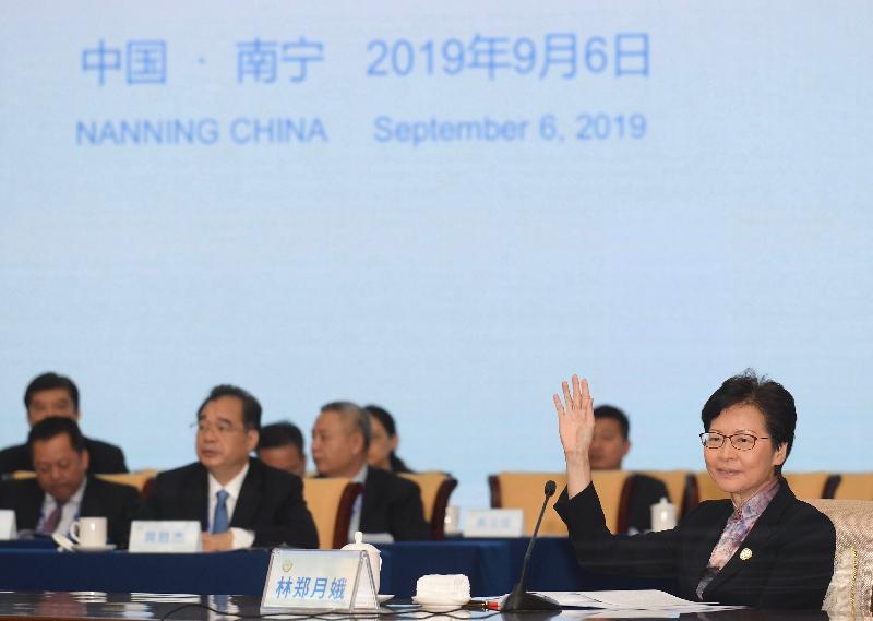 The Chief Executive, Mrs Carrie Lam (right), attends the 2019 Pan-Pearl River Delta Regional Co-operation Chief Executive Joint Conference in Nanning today (September 6).