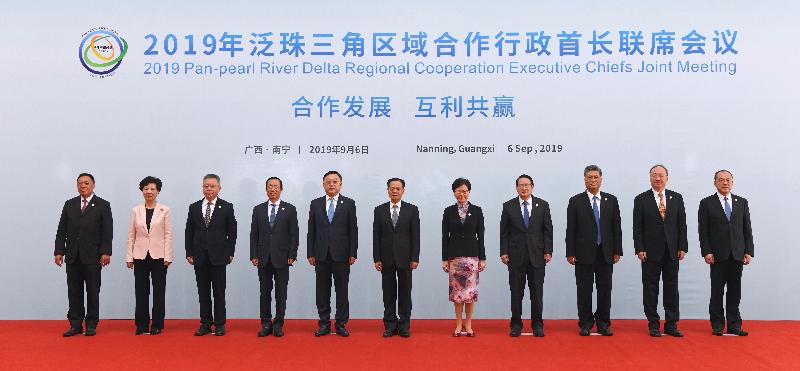 The Chief Executive, Mrs Carrie Lam, attended the 2019 Pan-Pearl River Delta (PPRD) Regional Co-operation Chief Executive Joint Conference in Nanning today (September 6). Photo shows Mrs Lam (fifth right); the Chairman of the Guangxi Zhuang Autonomous Region, Mr Chen Wu (centre); and other government leaders of the PPRD provinces/regions before the conference.