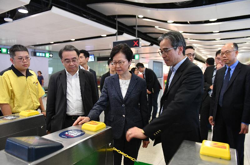 The Chief Executive, Mrs Carrie Lam (third left), this morning (September 9) inspects damage to Central MTR Station, which was vandalised by radical protesters yesterday (September 8). Also present are the Secretary for Transport and Housing, Mr Frank Chan Fan (first right); the Chief Executive Officer of the MTR Corporation Limited (MTRCL), Dr Jacob Kam (second left); and the Operations Director of the MTRCL, Mr Adi Lau (second right).