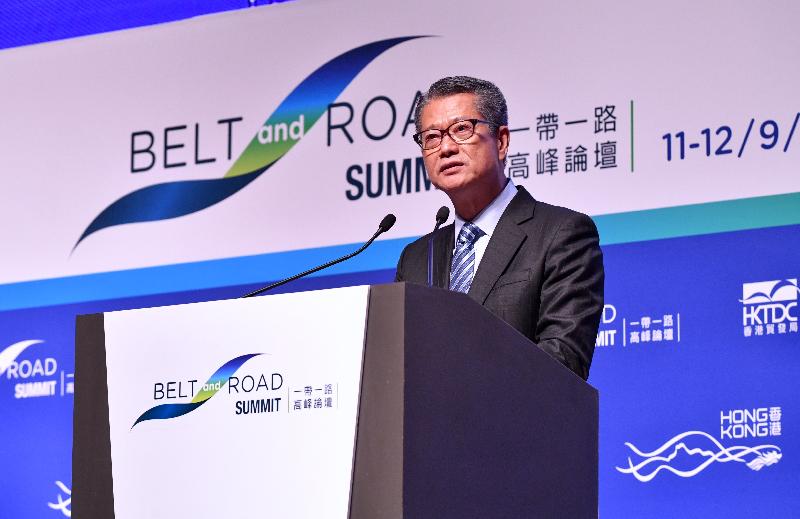 The Financial Secretary, Mr Paul Chan, speaks at the Belt and Road Summit luncheon at the Hong Kong Convention and Exhibition Centre this afternoon (September 11).
