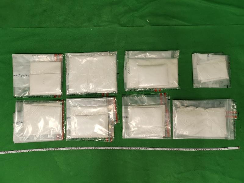 Hong Kong Customs yesterday (September 10) seized about 4.3 kilograms of suspected cocaine with an estimated market value of about $5.6 million at Hong Kong International Airport.