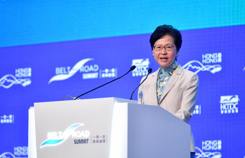 The Chief Executive, Mrs Carrie Lam, speaks at the Belt and Road Summit at the Hong Kong Convention and Exhibition Centre this morning (September 11). 
