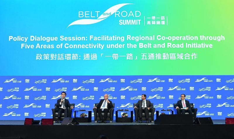 The Secretary for Commerce and Economic Development, Mr Edward Yau (first left), chairs a policy dialogue session at the fourth Belt and Road Summit today (September 11), with (from second left) the Minister of State for Financial Policy Affairs of the Ministry of Finance of Hungary, Mr Gábor Gion; the Under Secretary of the Foreign Trade and Industry of the Ministry of Economy of the United Arab Emirates, Mr Abdulla Al Saleh; and the Secretary of State of the Ministry of Commerce of Cambodia, Mr Sok Sopheak, taking part in the discussion.