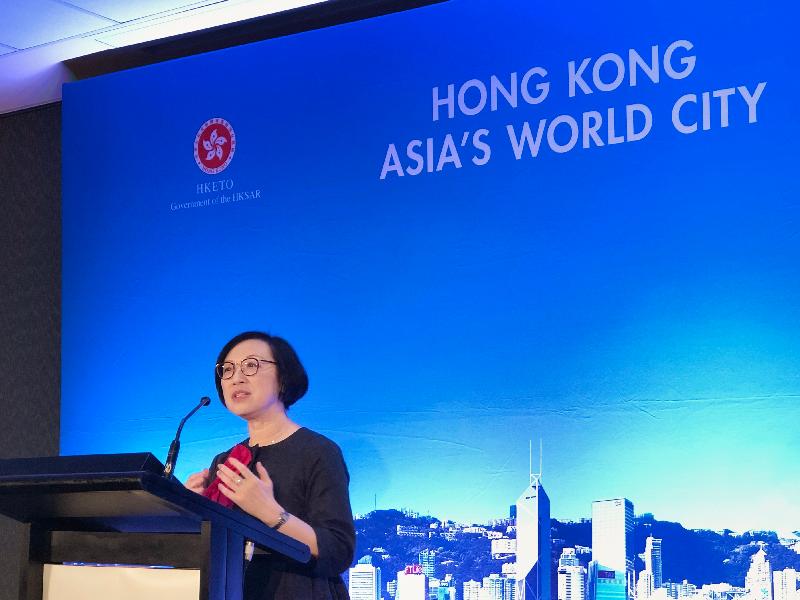 The Secretary for Food and Health, Professor Sophia Chan, today (September 16) delivers a welcoming speech at a gathering with Hong Kong people and healthcare professionals living in Melbourne, Australia.