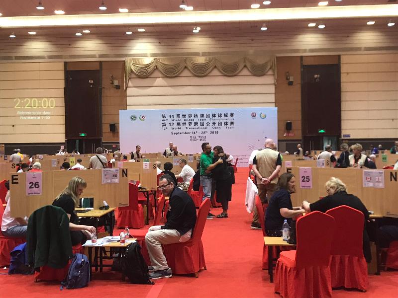 The Hong Kong Contract Bridge Teams are now participating in the 44th World Bridge Team Championships in Wuhan from September 14 to 28. Photo shows the venue of the event. 