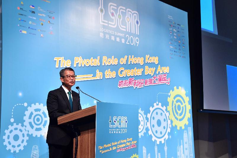The Financial Secretary, Mr Paul Chan, speaks at the Logistics and Supply Chain MultiTech R&D Centre Logistics Summit 2019 this morning (September 20).
