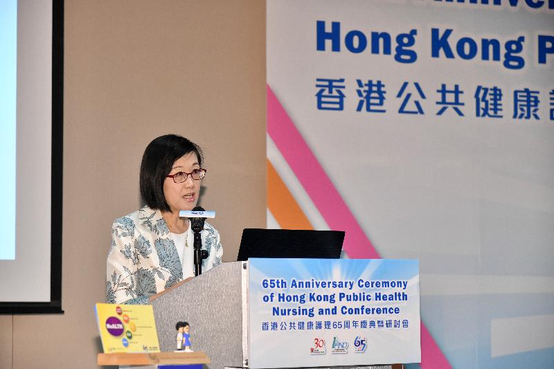 卫生署署长陈汉仪医生今日（九月二十一日）在「香港公共健康护理 65周年庆典暨研讨会」上就预防及控制非传染病发表主题演说。