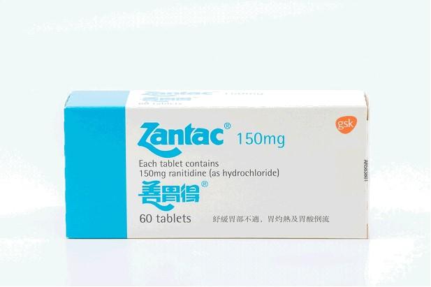 The Department of Health today (September 24) endorsed a licensed drug wholesaler, GlaxoSmithKline Ltd, to recall all Zantac products from the market as a precautionary measure due to the presence of an impurity in the products. Photo shows the product concerned.