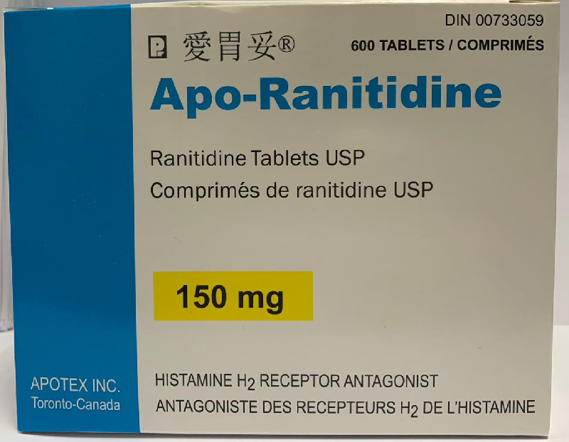 The Department of Health today (September 25) endorsed licensed drug wholesalers Hind Wing Co Ltd and Top Harvest Pharmaceuticals Co Ltd to recall three ranitidine-containing products from the market as a precautionary measure due to the potential presence of an impurity in the products. Photo shows the product of Hind Wing concerned.