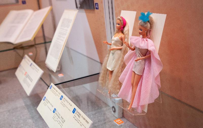 "Pleasure and Leisure: A Glimpse of Children's Pastimes in Hong Kong" roving exhibition at the Sha Tin Public Library from October 1 to 30. Photo shows dolls in the 1980s collected through the Public Engagement Programme, courtesy of Mr Ken Kwong.
