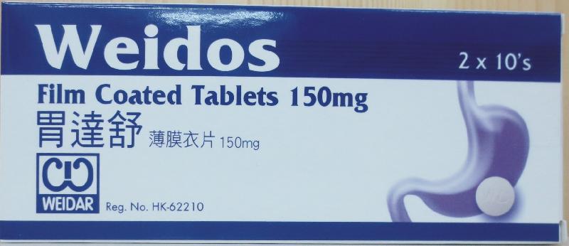 The Department of Health today (September 30) endorsed a licensed drug wholesaler, Vast Resources Pharmaceutical Limited, to recall a ranitidine-containing product, namely Weidos Tablets 150mg (Hong Kong registration number: HK-62210) from the market due to the presence of an impurity in the product.