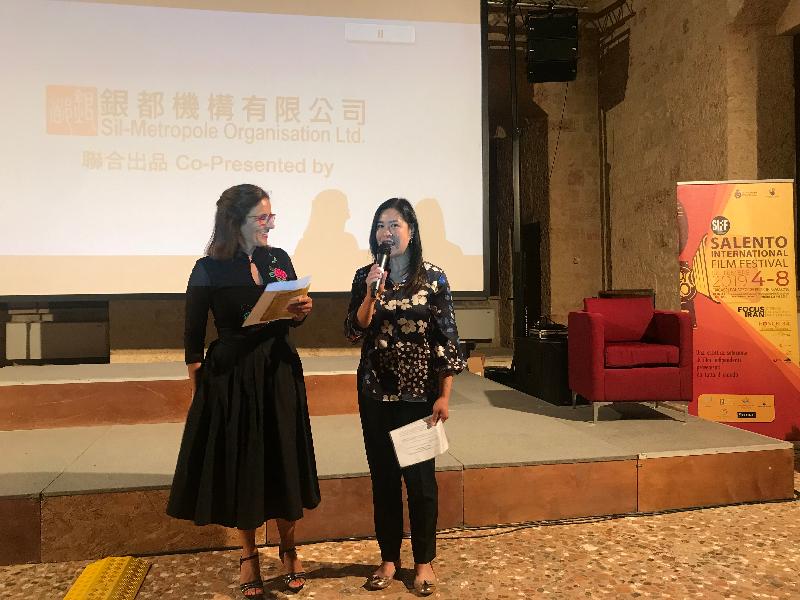 The Hong Kong Economic and Trade Office in Brussels (HKETO, Brussels) and Create Hong Kong supported the Salento International Film Festival in Tricase, Italy, on September 6 (Tricase time). Photo shows the Deputy Representative of HKETO, Brussels, Miss Fiona Chau (right), opening the Hong Kong film event at the Festival.