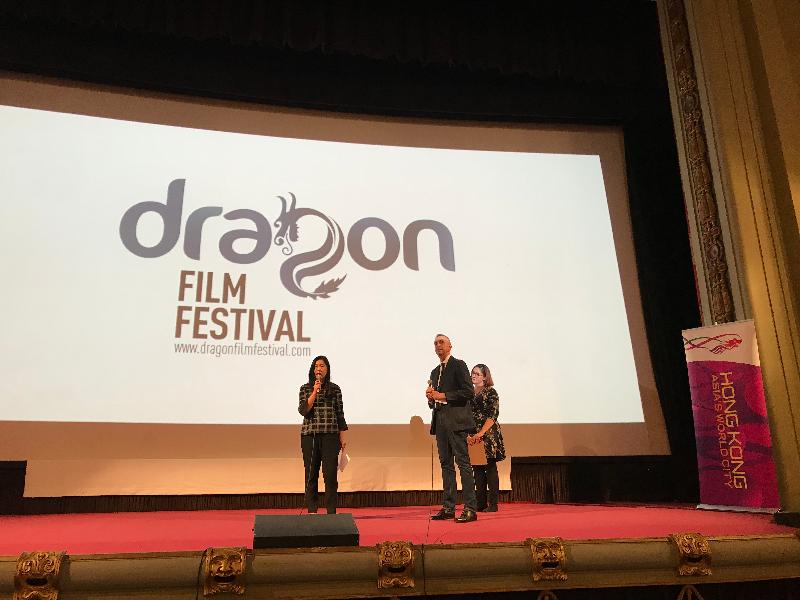 The Hong Kong Economic and Trade Office in Brussels (HKETO, Brussels) and Create Hong Kong supported the Dragon Film Festival in Florence, Italy, on September 10 (Florence time). Photo shows the Deputy Representative of HKETO, Brussels, Miss Fiona Chau (first left), opening the Festival.