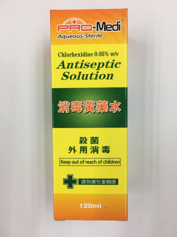 The Department of Health today (September 30) drew the public's attention to the further recall of antiseptic products. Photo shows Pro-Medi Antiseptic Solution.