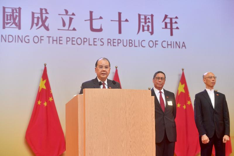 The Acting Chief Executive, Mr Matthew Cheung Kin-chung, hosted a reception in celebration of the 70th anniversary of the founding of the People's Republic of China at the Grand Hall of the Hong Kong Convention and Exhibition Centre this morning (October 1). Picture shows Mr Cheung addressing the reception.