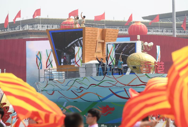 The HKSAR float today (October 1) taking part in the National Day Parade in Beijing to celebrate the 70th Anniversary of the founding of the People's Republic of China. The HKSAR float showcases five models of present and future iconic structures in Hong Kong, namely (from left) West Kowloon Station, Hong Kong Palace Museum, Xiqu Centre, M+ Museum and Hong Kong Science Park, highlighting the city's development in infrastructure, arts and culture, as well as innovation and technology.    