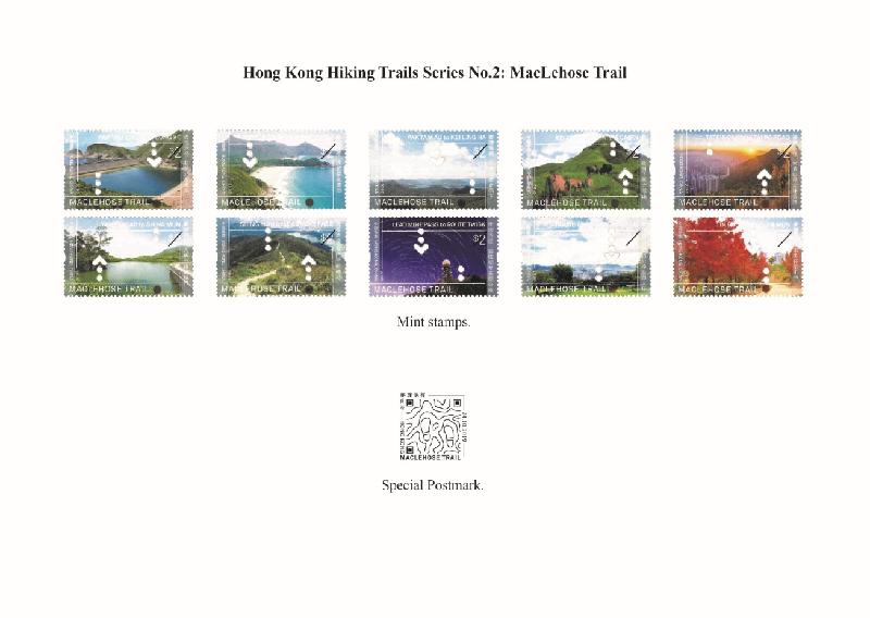 Hongkong Post announced today (October 4) that a set of special stamps on the theme "Hong Kong Hiking Trails Series No. 2" and associated philatelic products will be released for sale on October 24 (Thursday). Picture shows mint stamps and special postmark with a theme of "Hong Kong Hiking Trails Series No.2: MacLehose Trail".