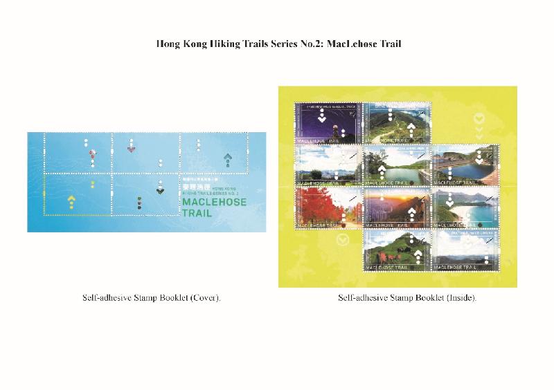 Hongkong Post announced today (October 4) that a set of special stamps on the theme "Hong Kong Hiking Trails Series No. 2" and associated philatelic products will be released for sale on October 24 (Thursday). Picture shows stamp booklet with a theme of "Hong Kong Hiking Trails Series No.2: MacLehose Trail".