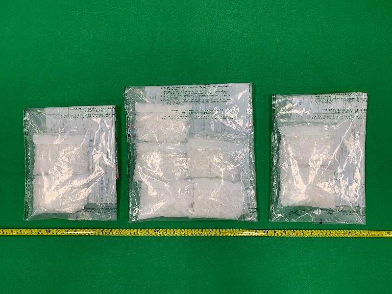 Hong Kong Customs yesterday (October 3) seized about 2.25 kilograms of suspected ketamine with an estimated market value of about $1.4 million in Tsing Yi during an anti-narcotics operation.