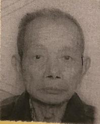 Chan Fan, aged 85, is about 1.3 metres tall, 40 kilograms in weight and of thin build. He has a long face with yellow complexion and short white hair. He was last seen wearing a creamy-white long-sleeved shirt, black sports shorts, grey canvas shoes and carrying a black umbrella.