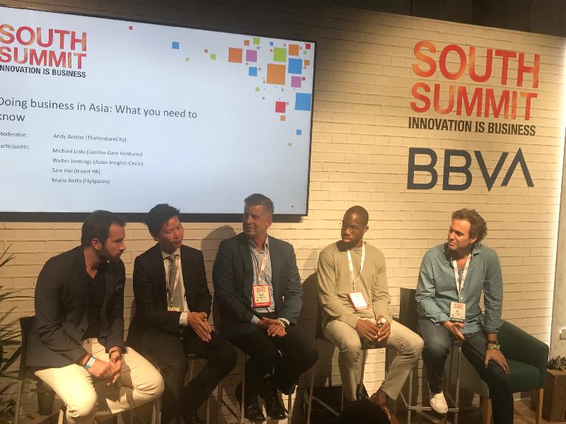 Deputy Representative of of Hong Kong Economic and Trade Office, Brussels, Mr Sam Hui (second left) speaks at the panel on "Clues on how to do business in Asia" in the South Summit in Madrid, Spain on October 3 (Madrid time).