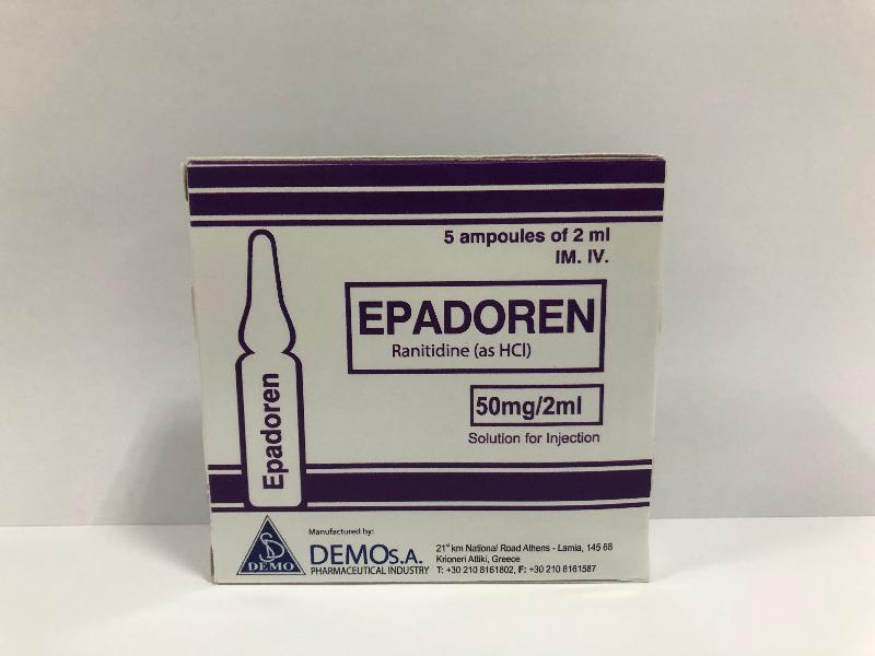 The Department of Health today (October 11) endorsed a licensed drug wholesaler, Hind Wing Co Ltd, to recall a ranitidine-containing product, namely Epadoren Solution for Injection 50mg/2ml (Hong Kong registration number: HK-61752), from the market as a precautionary measure due to the potential presence of an impurity in the product. Photo shows Epadoren Solution for Injection 50mg/2ml.
  
