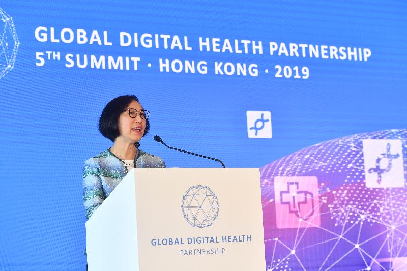 The Secretary for Food and Health, Professor Sophia Chan, delivers a keynote address at the Inaugural Session of the Fifth Global Digital Health Partnership Summit today (October 15).