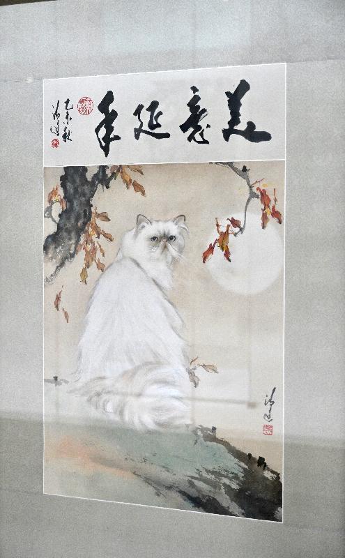 The opening ceremony for the exhibition "Boundless Nature - The Art of Lo Ching Yuan" was held today (October 15) at the Hong Kong Heritage Museum. Photo shows "The Persian Cat", a work of ink and colour on paper.