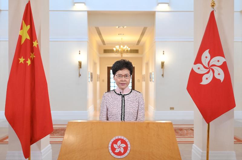 The Chief Executive, Mrs Carrie Lam, delivers the 2019 Policy Address to members of the public through video today (October 16).