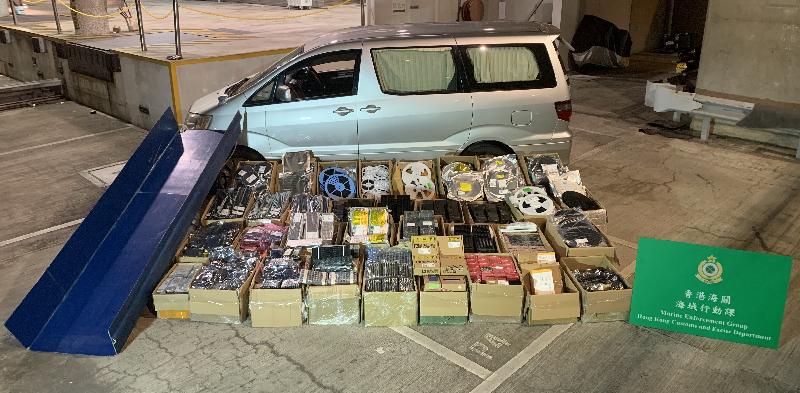 Hong Kong Customs detected the largest sea smuggling case so far this year in Tung Chung on October 15 and seized a batch of suspected smuggled electronic goods with an estimated market value of about $20 million. Photo shows the suspected smuggled goods.