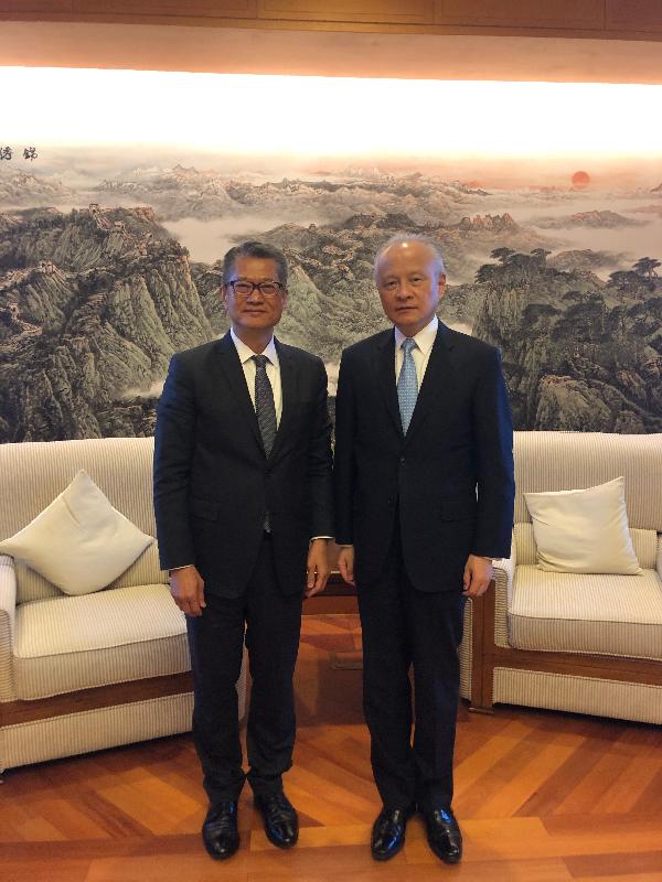 The Financial Secretary, Mr Paul Chan (left), yesterday (October 18, Eastern Standard Time) paid a courtesy call on the Chinese Ambassador to the United States (US), Mr Cui Tiankai, in Washington, DC, the US.