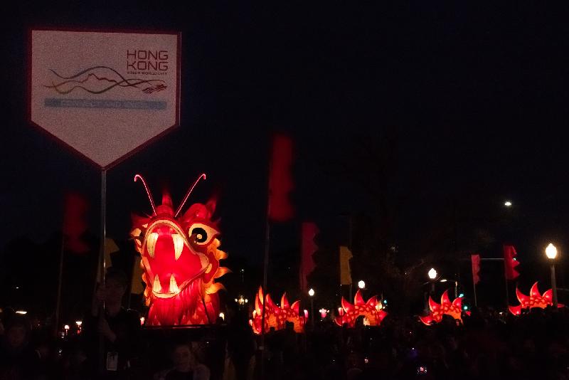 The Hong Kong Economic and Trade Office, Sydney supported the event organiser of the OzAsia Festival - the Adelaide Festival Centre - in bringing a giant 40-metre-long Hong Kong Dragon to the Moon Lantern Parade at Adelaide's Elder Park on October 19 (Adelaide time).