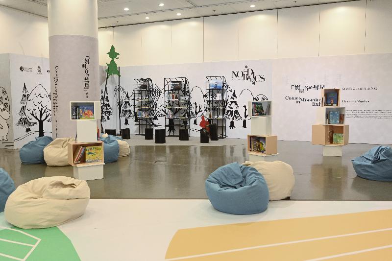 The first Hong Kong Library Festival, organised by the Hong Kong Public Libraries of the Leisure and Cultural Services Department, will be held from today (October 24) to November 6 at the Hong Kong Central Library. Photo shows the “Comet in Moominvalley” exhibition, where participants can explore Nordic legends through fairy tales.